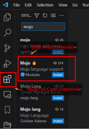Mojo VS Code Extension
